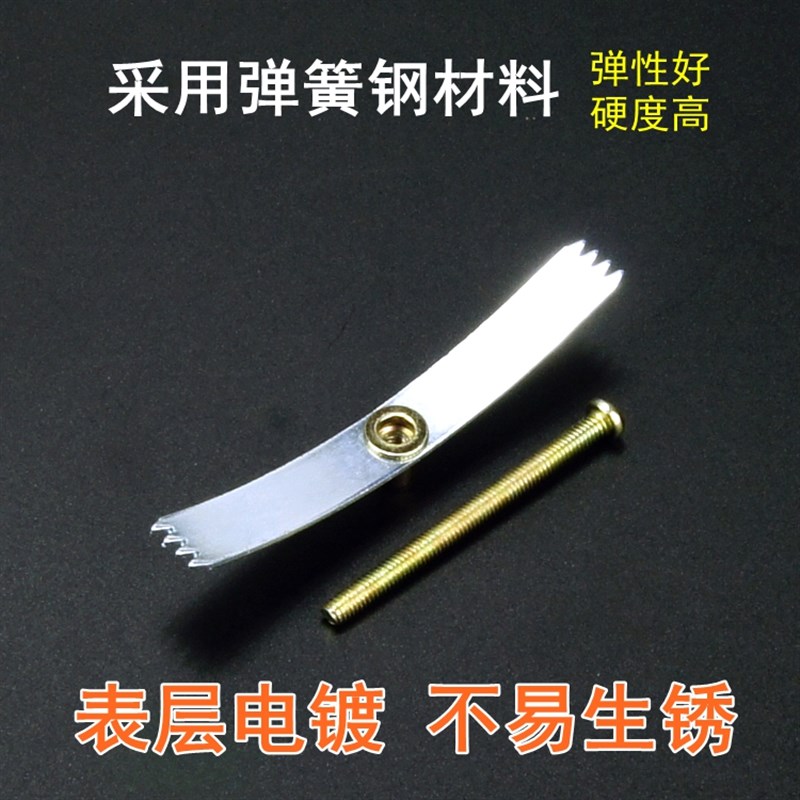 8型墙壁开关插座暗盒底盒修复维修线盒修复器 卡片式一包100片价