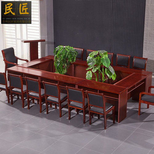 会议条桌长方形培训桌木质油漆条形桌会人桌会场桌椅