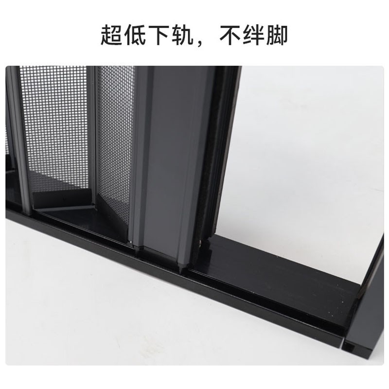 极窄平网金刚网折叠纱门防盗锁防蚊防鼠纱门铝合金折叠纱窗推拉窗