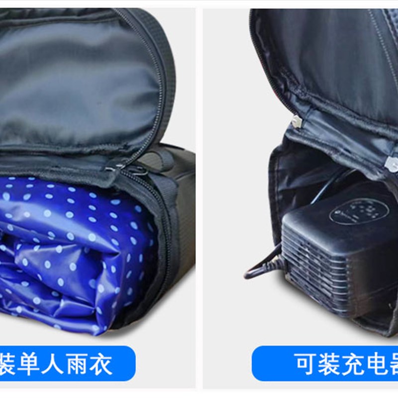 电瓶电动车后座储物包防水代驾挂物驮包尾包充电器收纳袋挂包装备