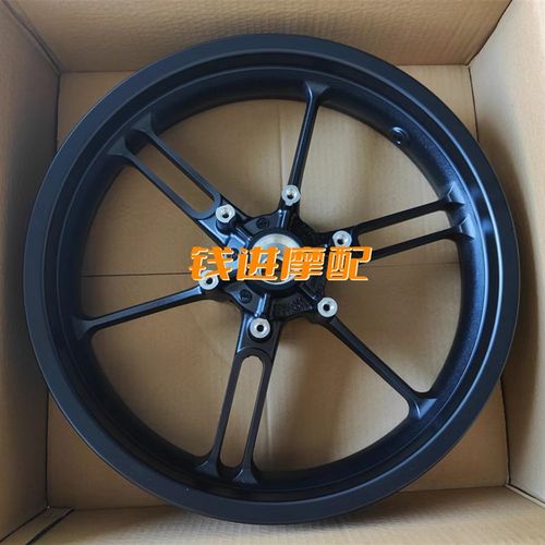 追前后轮毂QJ前轮圈后轮圈 前轮毂后轮毂 前钢圈后钢圈