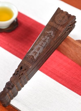 天纵大红酸枝交趾黄檀扇子红木中式工艺摆件实木客厅书房摆扇