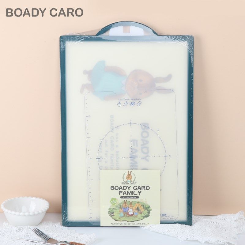 韩国纳米银菜板砧板辅食水果塑料宝宝加厚家用抗菌防滑