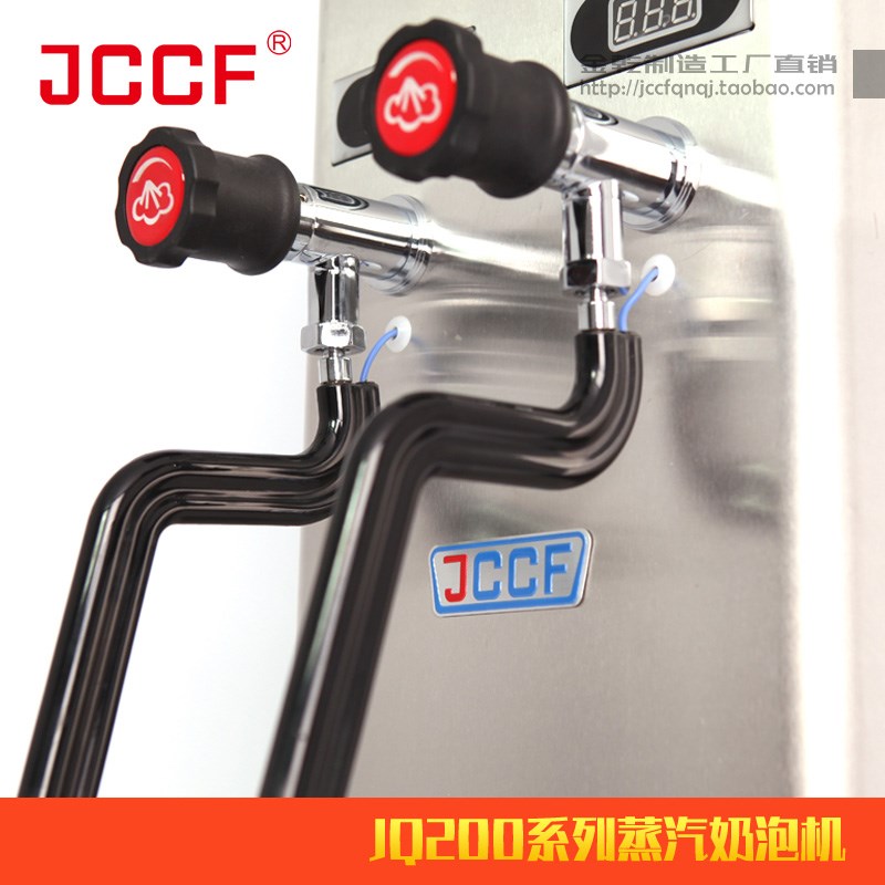 金城蒸汽开水机奶泡机咖啡奶茶店好帮手双层内胆三温JCCF