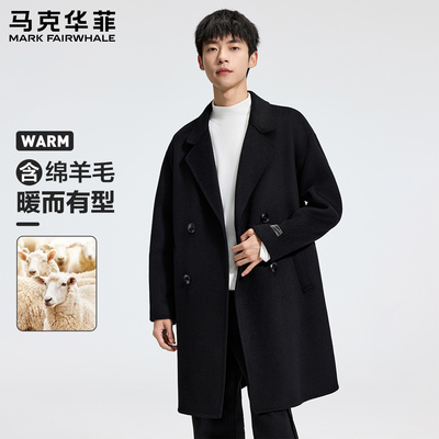 马克华菲中长款羊毛大衣呢子外套