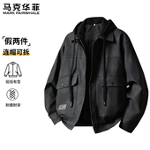 美式 马克华菲假两件连帽皮衣外套男2026春季 新款 休闲宽松pu皮夹克