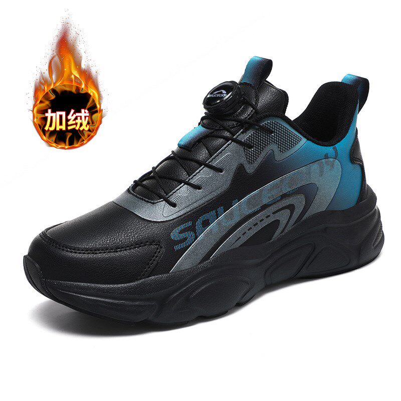 宽胖脚特大码男鞋冬季4q8黑色46运动鞋男款47加绒保暖二棉鞋跑步