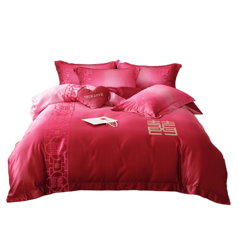 中式渐变刺绣红色婚庆四件套新婚F陪嫁高级感被套床单床上用品