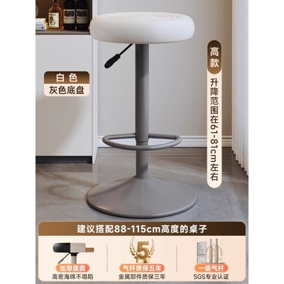 高脚凳吧台椅子收银台升降高凳子可D旋转酒吧椅久坐不累岛台吧凳
