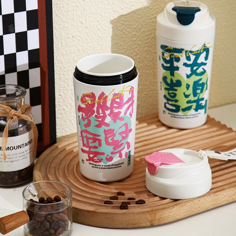 真陶瓷内胆咖啡杯保温p杯女学生高颜值随行便携车载男新款水杯子