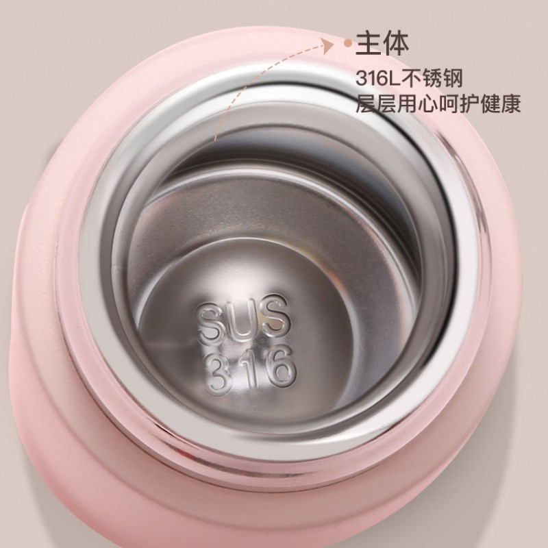 新款口袋迷你保温杯女可爱便携超小巧杯子设计感小众简Y约旅行水