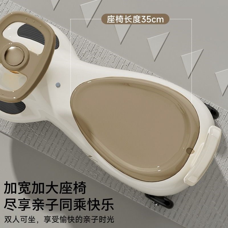 儿童扭扭车溜溜车万向轮男女宝宝1一3岁防M侧翻大人新款妞妞车静