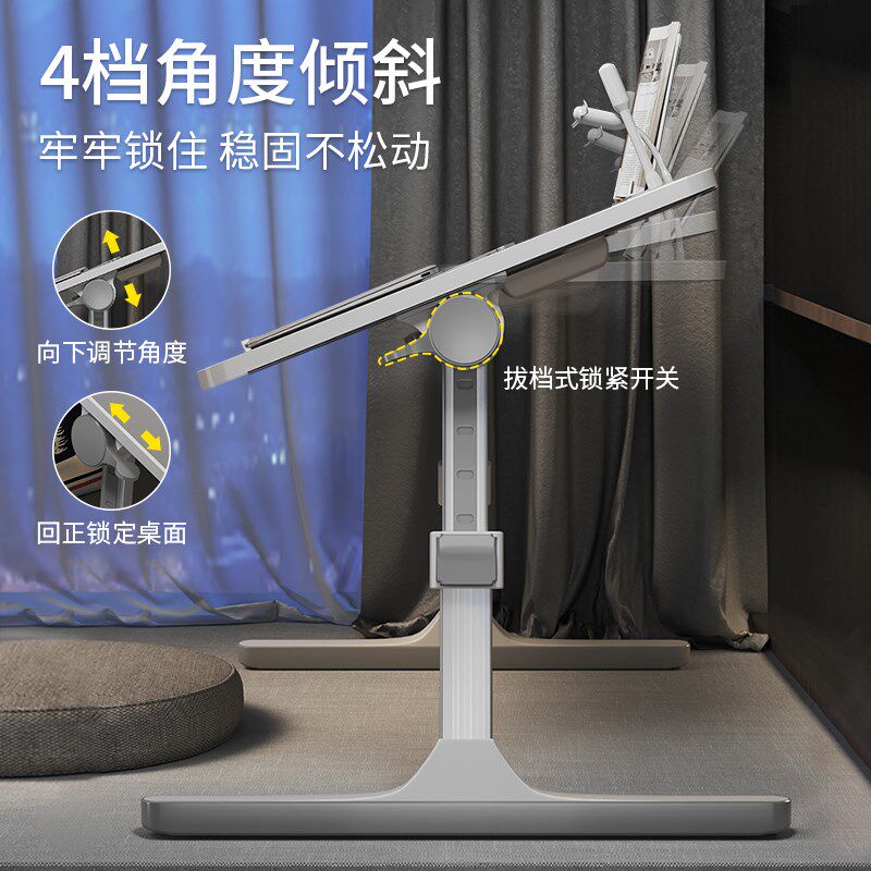 可升降床上小桌子折n叠笔记本电脑桌支架学习书桌懒人桌儿童阅读