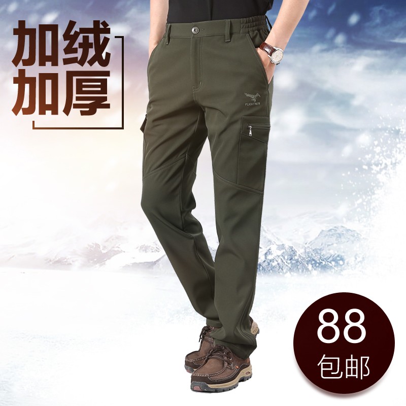 秋冬男裤防风防水加厚加绒裤x运动户外软壳直筒多袋休闲工装长裤