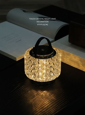 迷屿 简约现代台灯卧室床头灯客厅高G颜值摆件灯浪漫氛围小夜灯