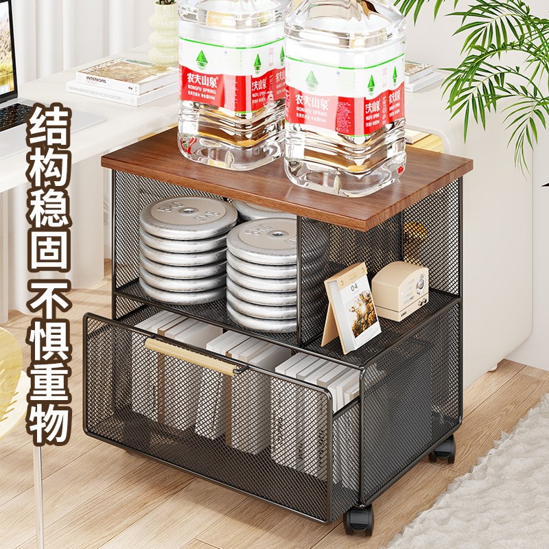 可移动桌边资料收纳落地文件档案整理抽屉式带轮小推车Z桌边小书