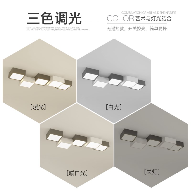 创意走道灯走廊灯简约现代LED吸顶灯卧室灯客厅灯饭厅灯阳台灯具