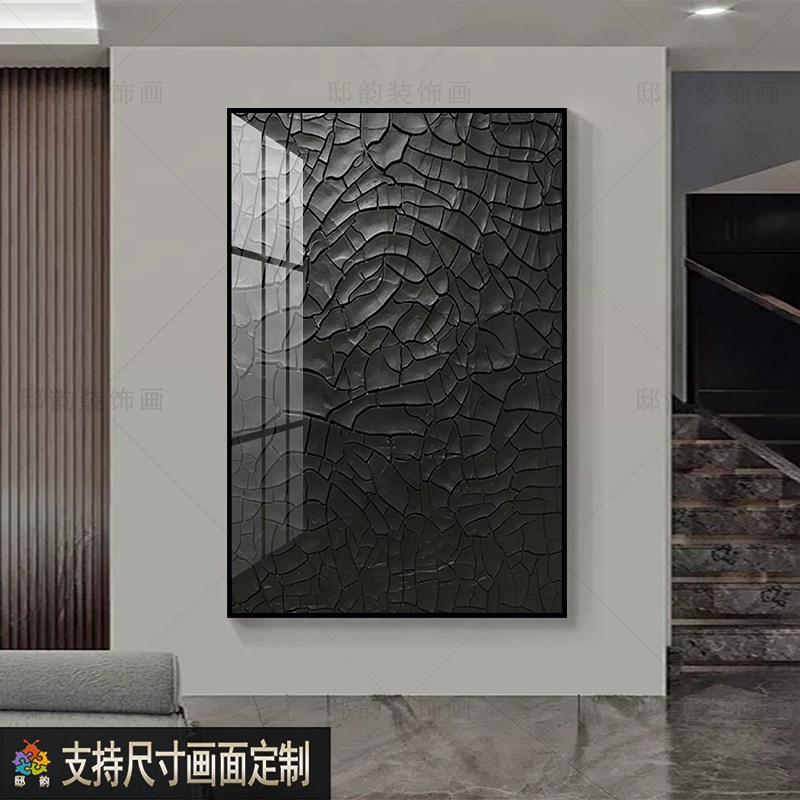 定制客厅背景墙软装挂画酒u店过道玄关竖版画侘寂奶油风民宿装饰图片