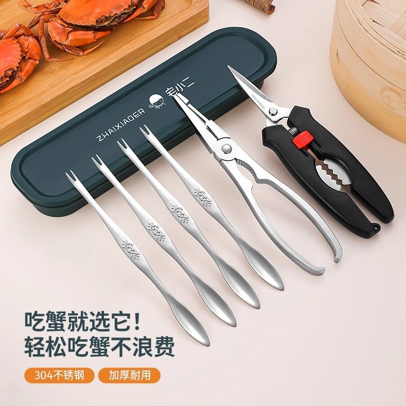 新手也能游刃有余，完整拆蟹体验