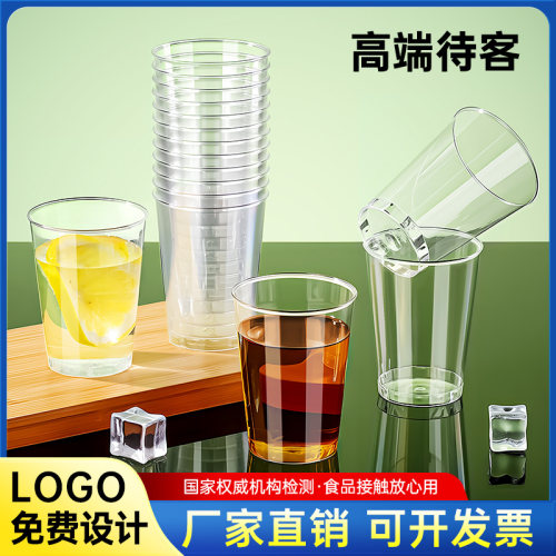 卖爆了！超10W+种草推荐的航空杯