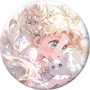 美少女战士吧唧动漫周边月野兔学生礼物徽章胸针书包挂件谷子收藏