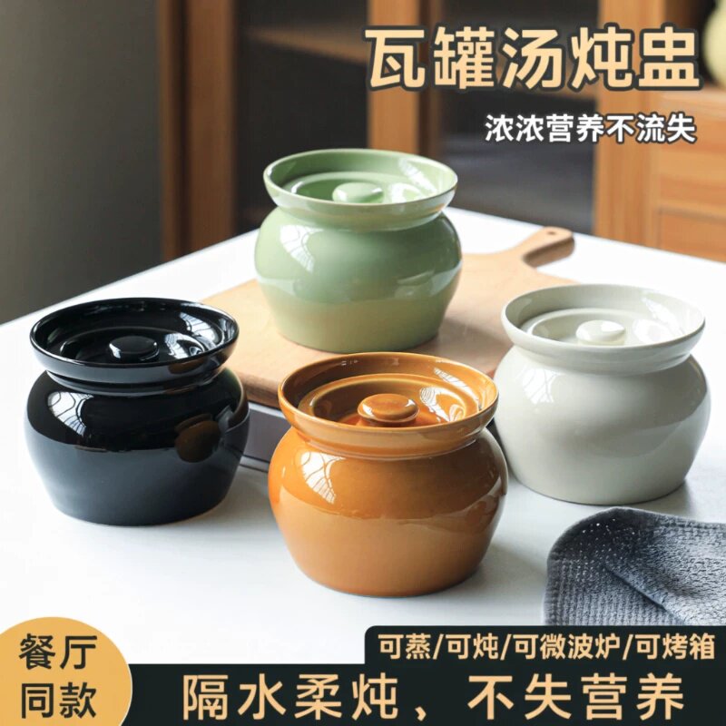 家用陶瓷瓦罐煨炖蛊沙县