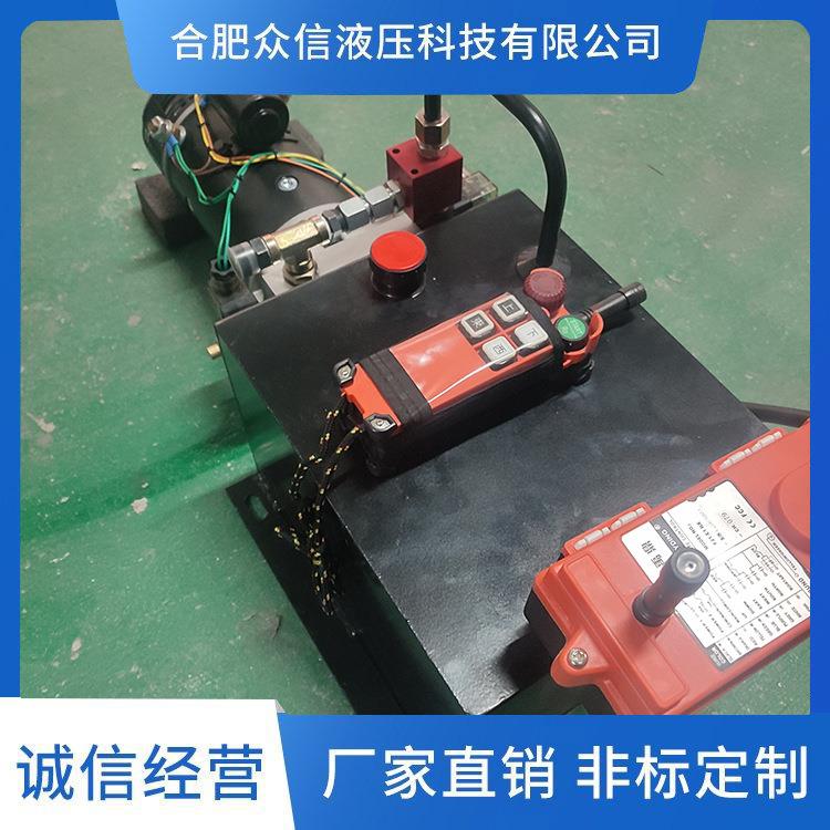 楼板车预制板车吊装液压单元速度可调压力稳定可选配电控油管油缸