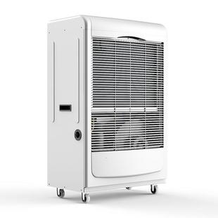 工业除湿机DY 6240DW低温除湿机食品厂生物医药厂冷库除湿器