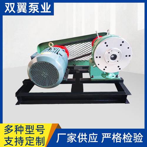 厂家供应高温LR6沥青乳化机可研磨普通沥青皮带式沥青胶体磨