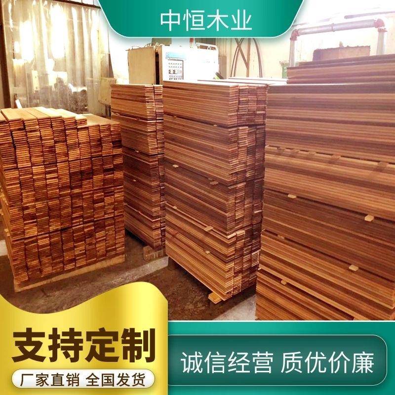 红雪松实木板材西班牙雪松雪茄盒加拿大雪松桑拿板木瓦片