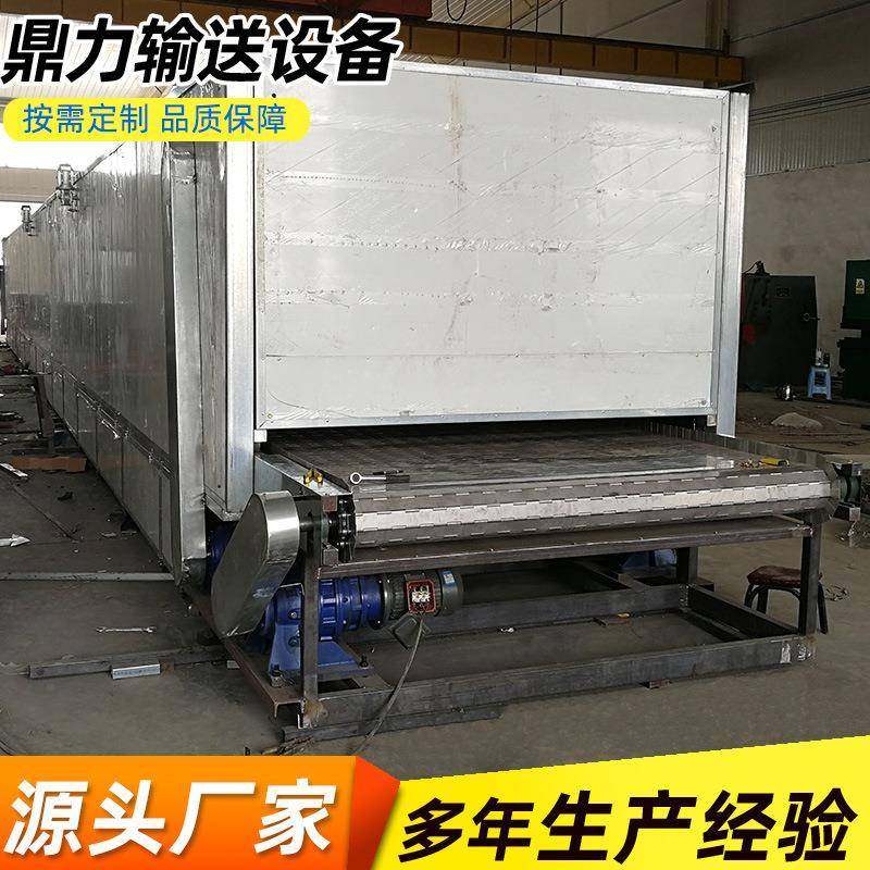 不锈钢网带烘干机大枣地瓜水果多层烘干设备食品链板式烘干机,机械设备,干燥机/干燥箱/烘干机,淘宝优惠券,粉丝福利购,淘宝优惠卷