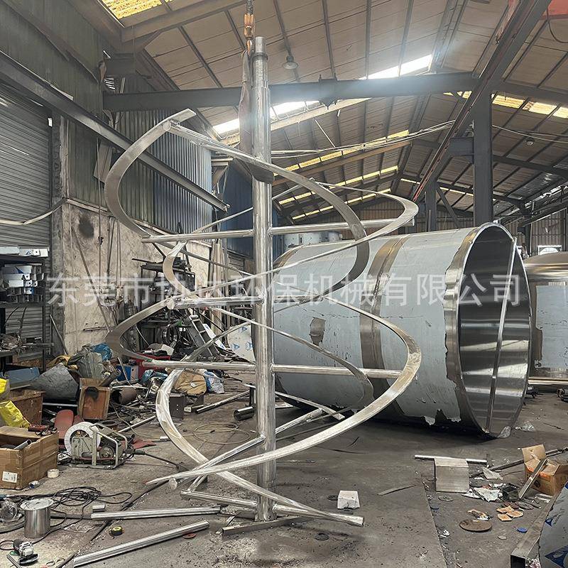 10吨胶水搅拌机螺带式搅拌桨调配罐5吨胶粘剂木工胶搅拌桶厂家