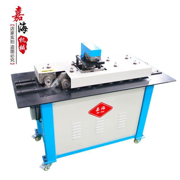 多功能折弯机口机铝型材九组轴承钢联合插条边机风管按扣式辘骨机