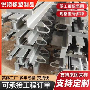锐翔模数式 e型桥梁伸缩缝桥梁伸缩毛勒缝d160240型桥梁伸缩缝