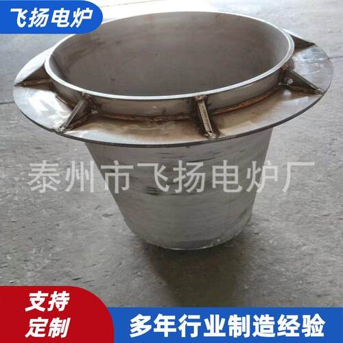 盐浴淬火炉炉不锈钢坩埚QPQ炉TD炉胆热处理盐浴淬火炉炉