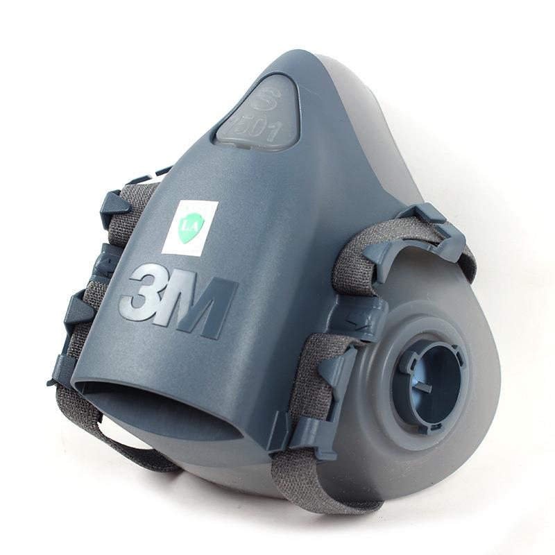 7502口罩硅胶半面型防护面具7501防毒面具化工喷漆电焊主体