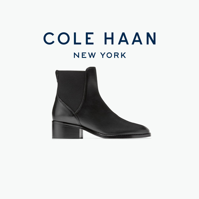 Cole Haan/歌涵 休闲女一脚蹬时尚靴子软底W34619 W34826 W35222
