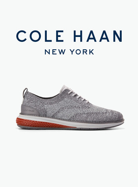 Cole Haan/歌涵 男士舒适网面透气休闲鞋轻便运动牛津鞋C40573
