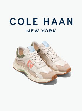 Cole Haan/歌涵 女士舒适轻便休闲运动鞋 W33381