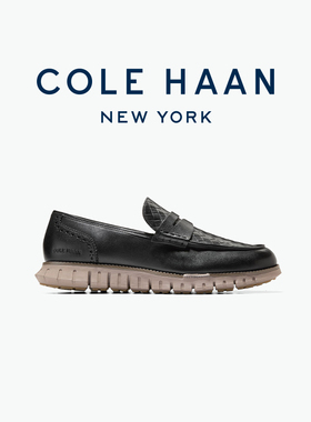Cole Haan/歌涵 男士牛皮舒适轻盈休闲鞋透气运动乐福鞋C40532