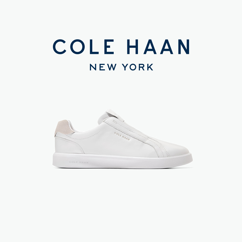 Cole Haan/歌涵 女士舒适休闲鞋 W34137 W34138