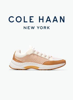 Cole Haan/歌涵 女士百搭舒适休闲鞋W34758 W34759 W34767 W3626