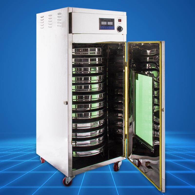 12层不锈钢食品五谷杂粮中药材烘干机茶叶提香机烘焙机,清洗/食品/商业设备,烘焙设备,淘宝优惠券,粉丝福利购,淘宝优惠卷