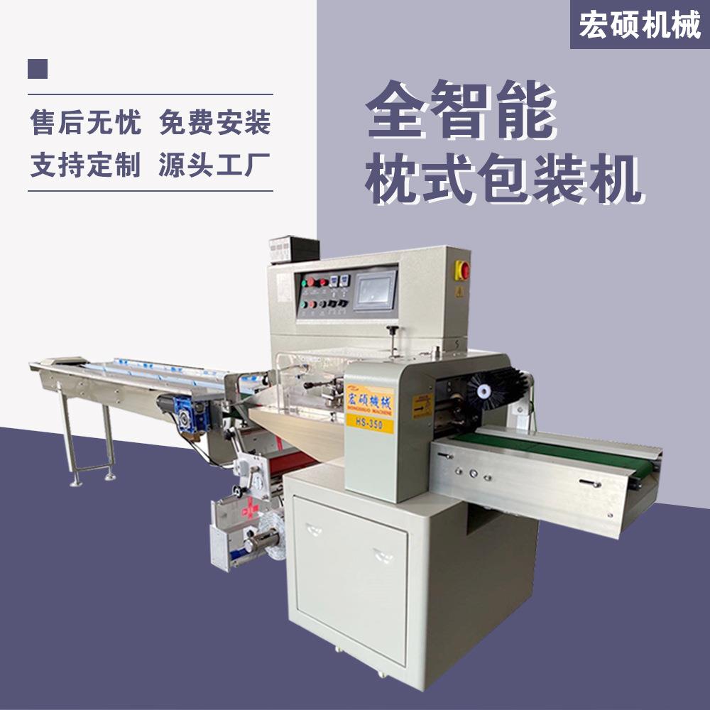 厂家供应多功能五金铝材打包机五金包装机械可议价