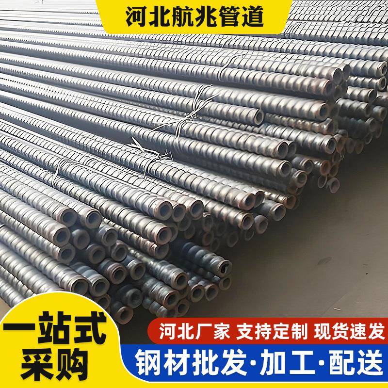 河北厂家中空注浆锚杆22252832隧道用中空注浆杆自进式锚杆可议价