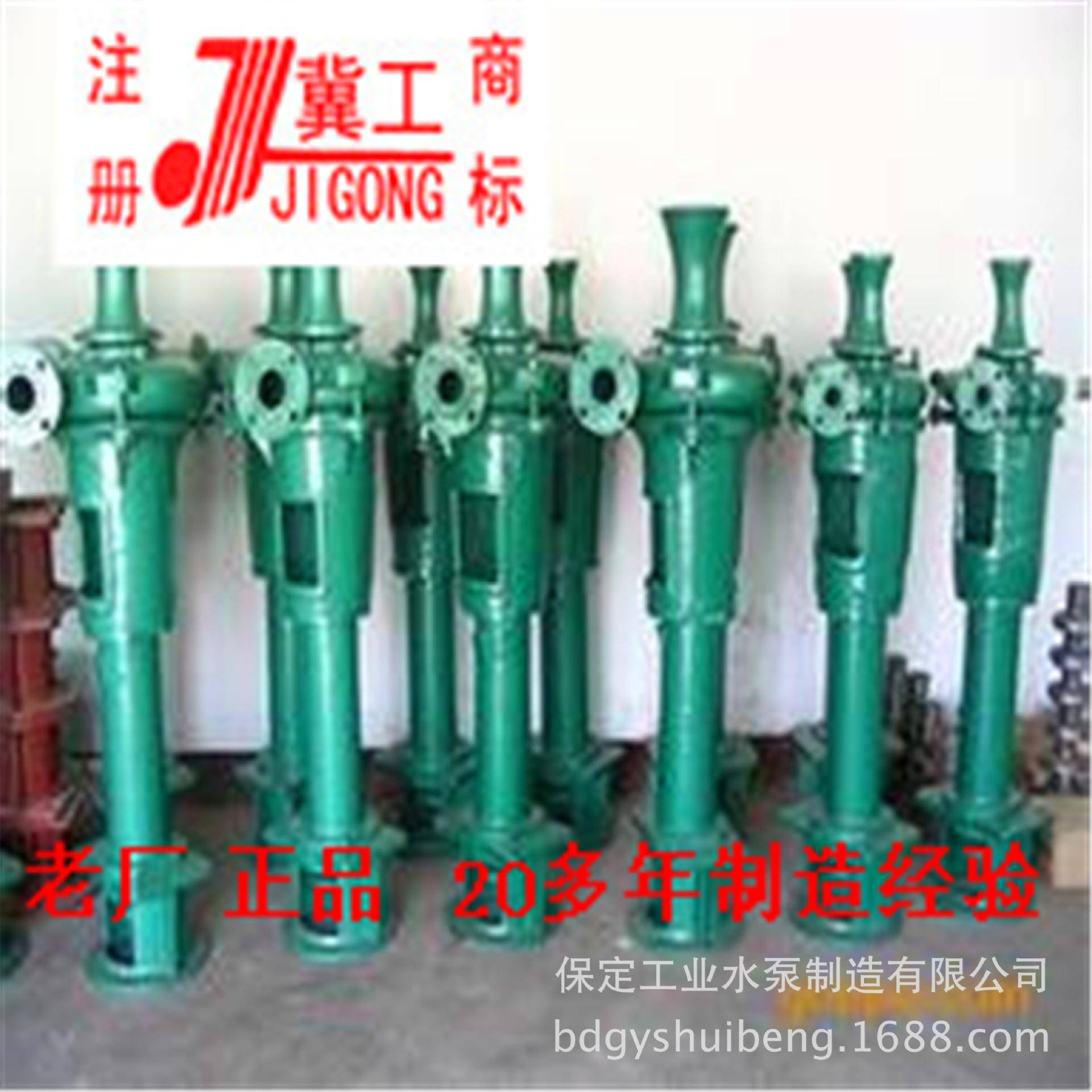 3PN3PNL泥浆泵打桩用泵淤泥泵高速高铁高层建筑打桩用nisha泵