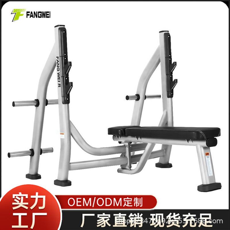 商用卧推架举重杠铃床健身房专业推胸多功能健身器材举重架训练器
