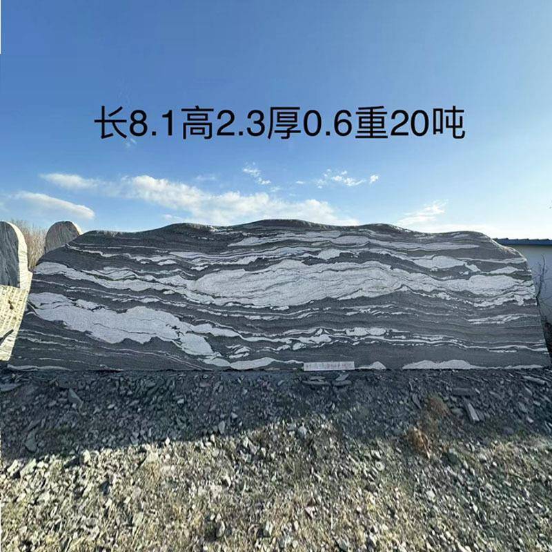 大型景观石公司门牌石校园单位门牌刻字石公园小区自然石厂家