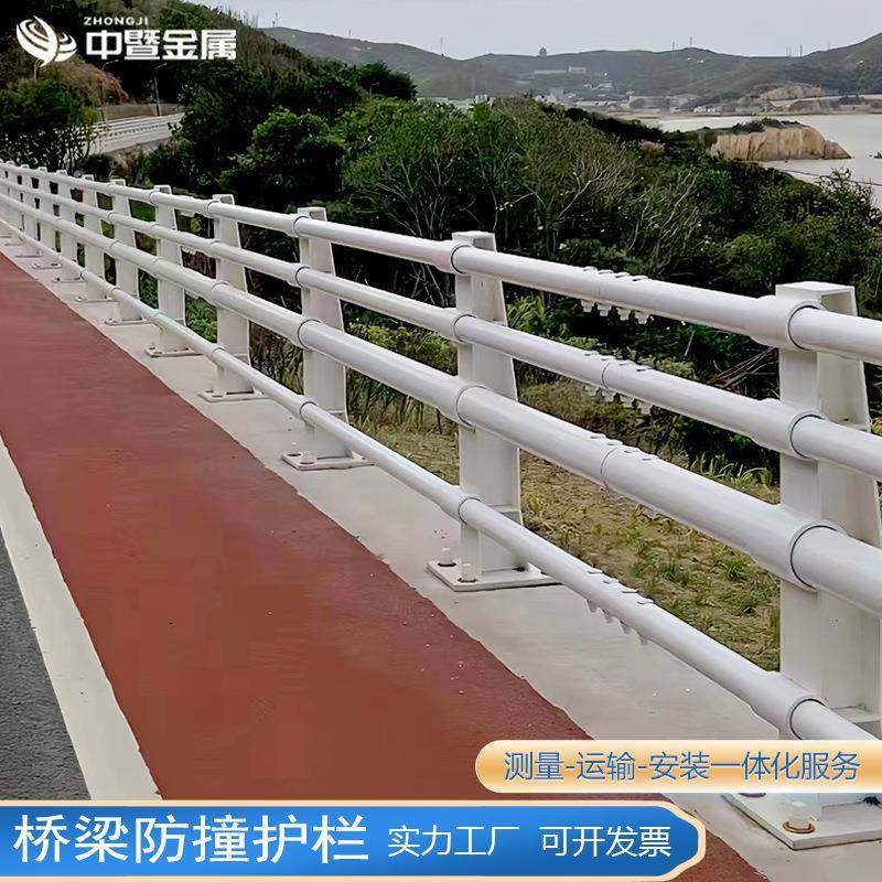 桥梁防撞护栏灯光铝合金河道景观公路高架桥碳钢栏杆不锈钢立柱