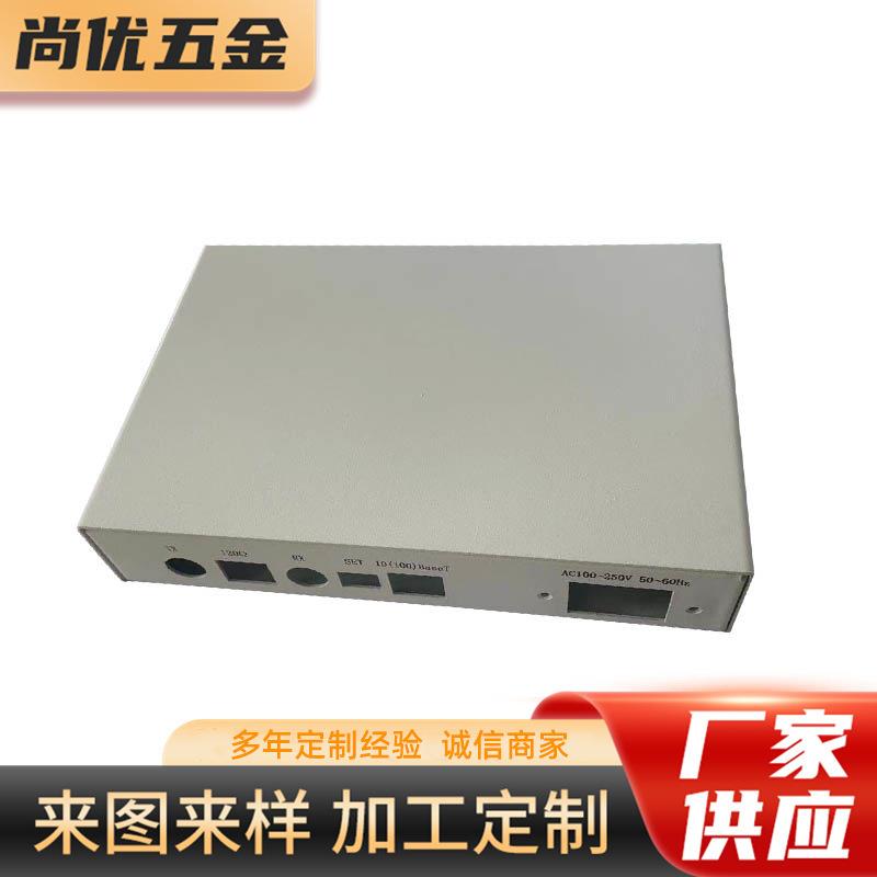 工控迷你机箱外壳钣金服务器路由器壳体串口通讯通信全网通机壳